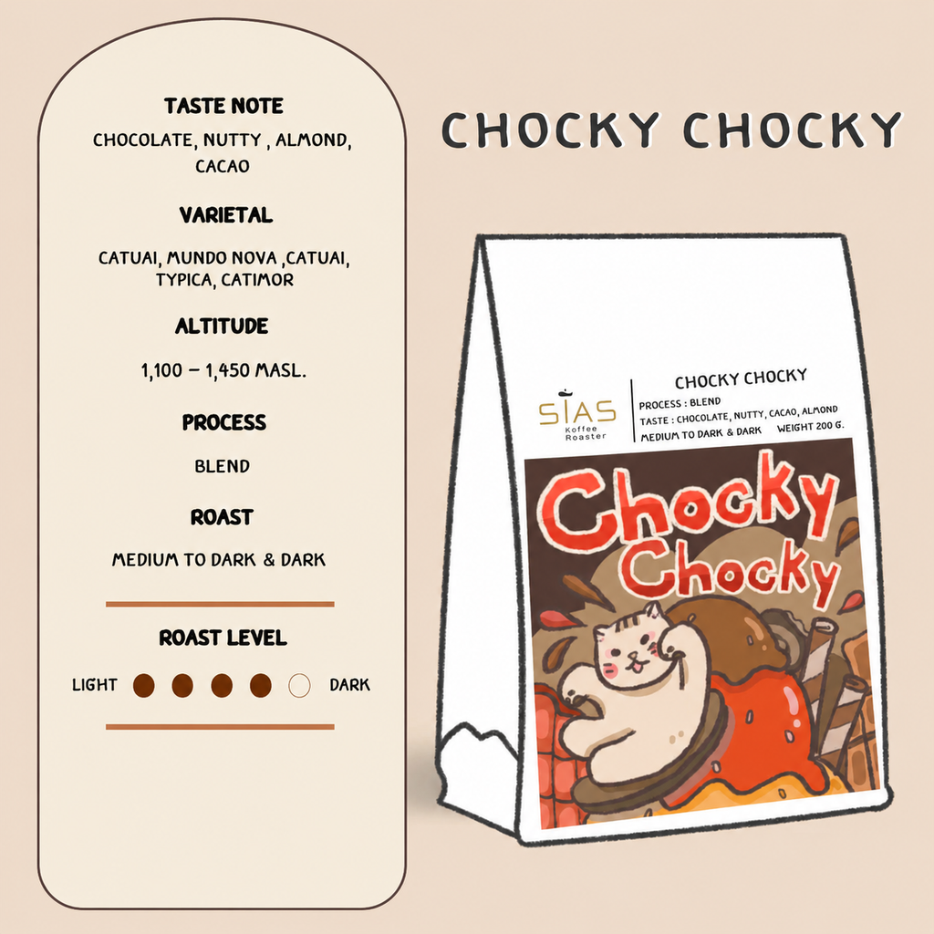 Chocky Chocky Blend - SIAS Roaster 200g