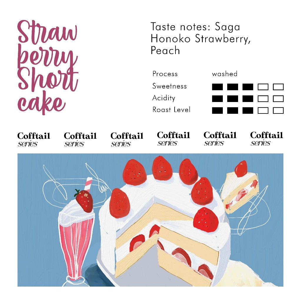 Strawberry Shortcake - Cofftail Series 250g