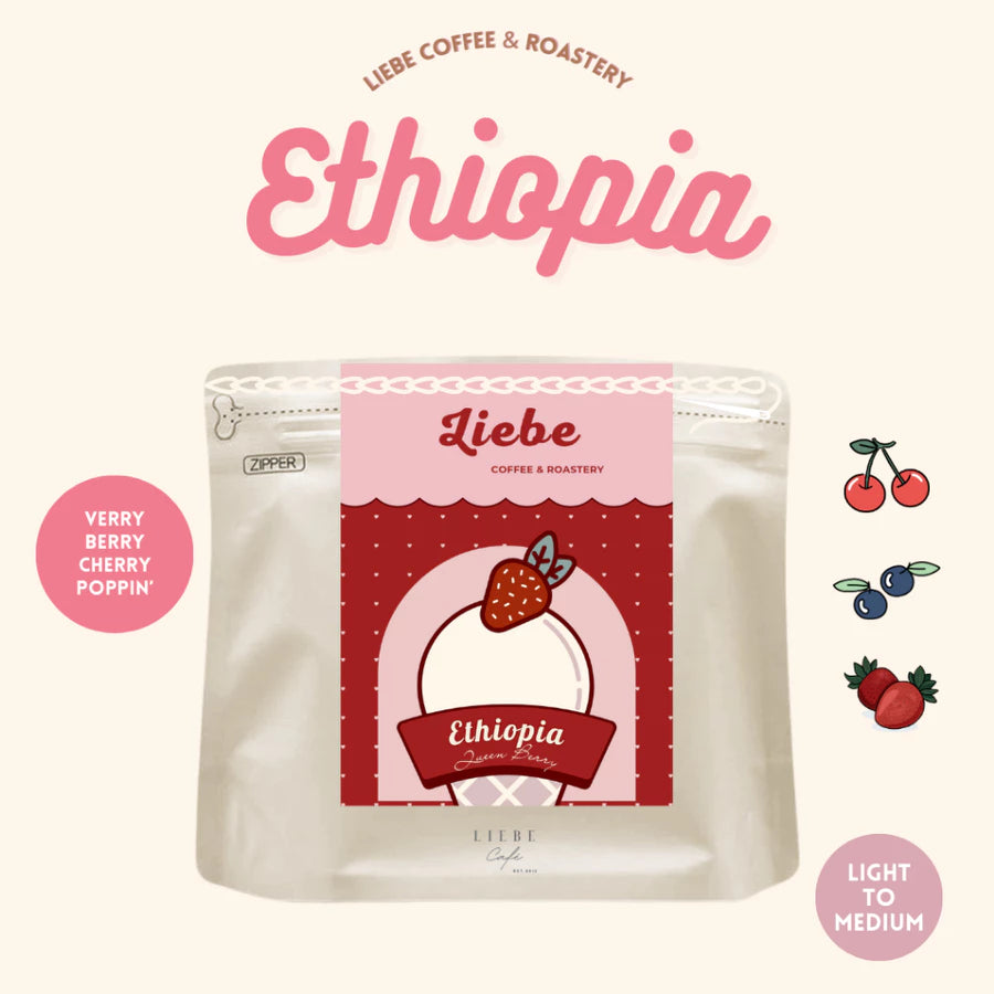 Very Berry Cherry - Liebe Coffee 100g