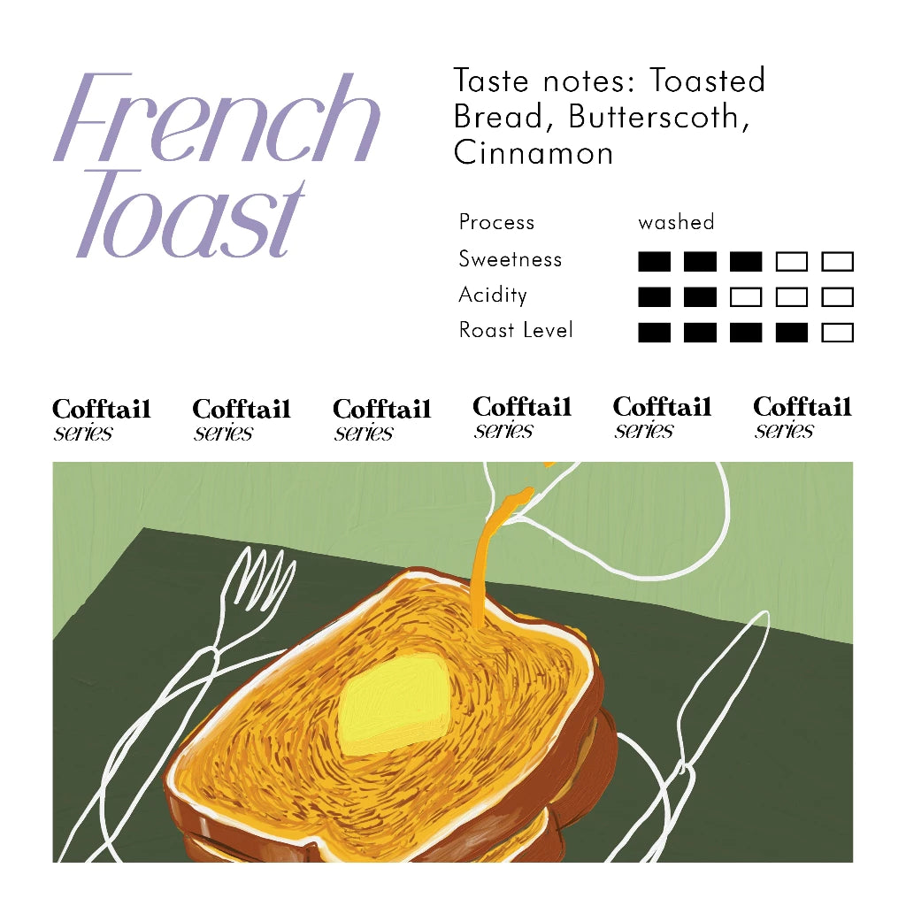 French Toast  - Cofftail Series 250g