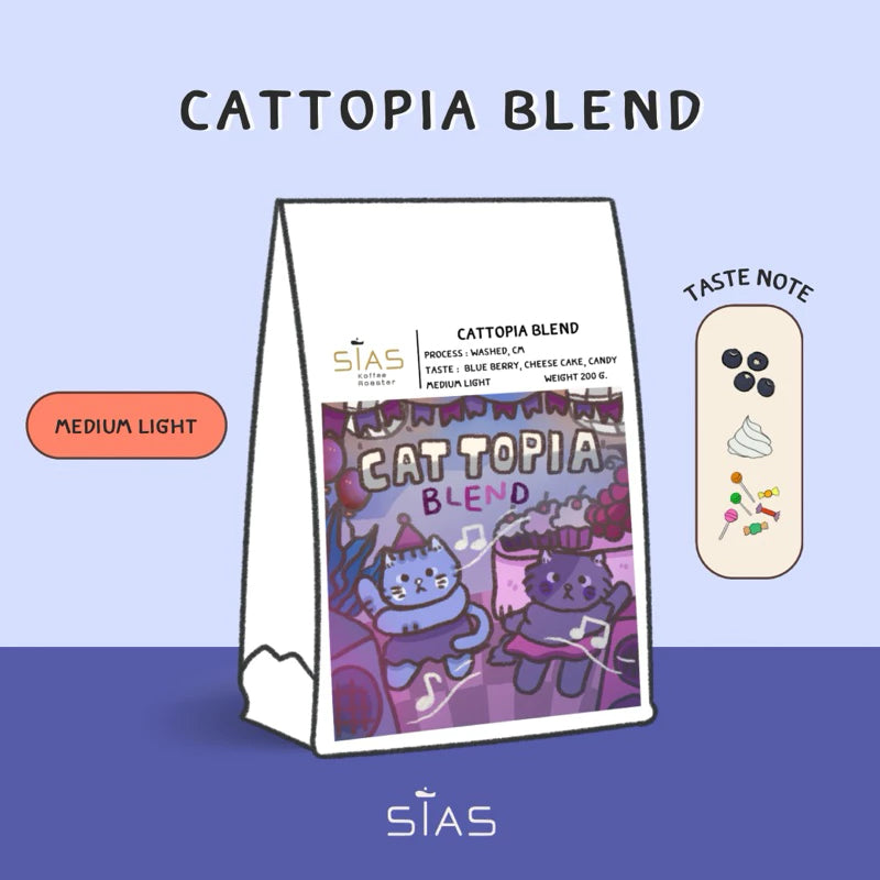 Cattopia Blend - by Sias Roaster 100g