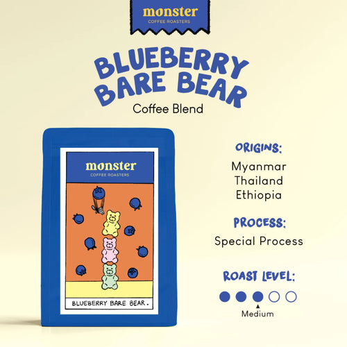 BLUEBERRY BARE BEAR - Monster Coffee Roasters 200G