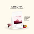 Ethiopia Guji - The Baristro 100g