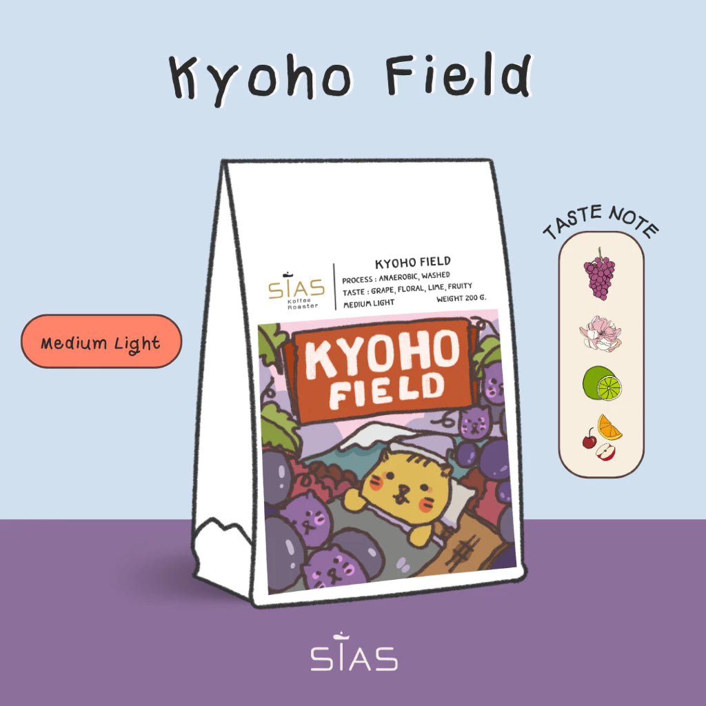 Kyoho Field Blend – Sias Koffee Roaster